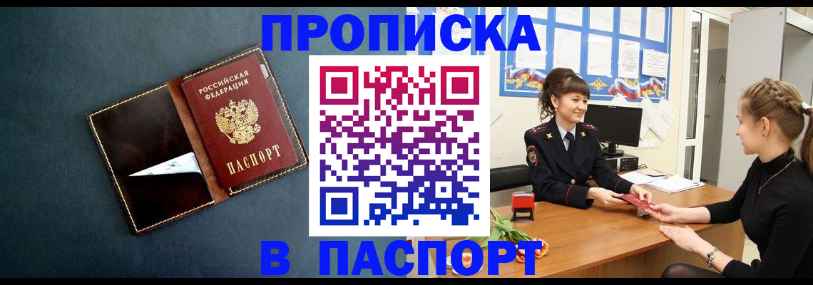 форма 3 в Краснокамске